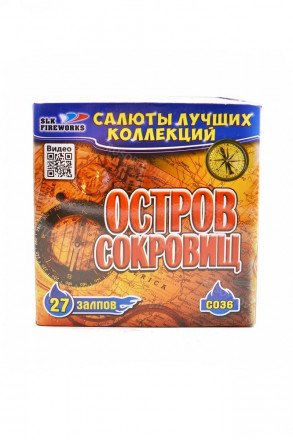 Батарея салютов "Остров сокровищ" 27 залпов C036 оптом 