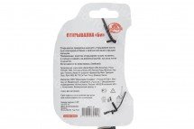 Открывалка "Би" Мультидом оптом