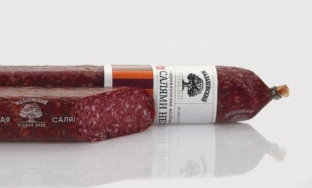 Колбаса сырокопченая салями нежная Малаховский 1 кг оптом 