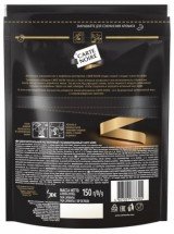Кофе растворимый Carte Noire 150 г оптом