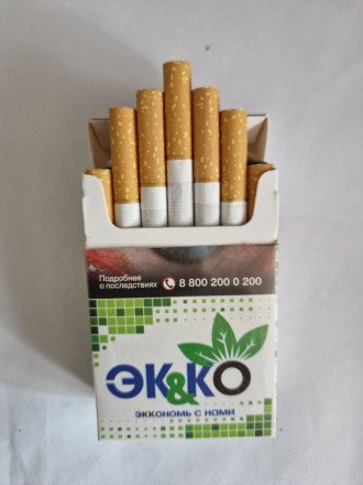 Сигареты Экко оптом 