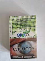 Сигареты Экко оптом