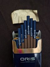 Сигареты Oris Red Grape Nano оптом 