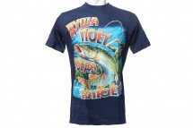 Футболка «Душа поет, когда клюет» оптом