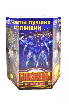 Батарея салютов "Близнецы" 19 залпов C061 оптом 