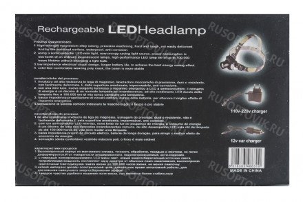 Налобный фонарь X-Balog mont 6631 оптом 