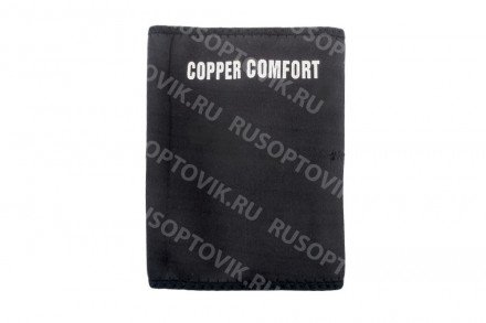 Налокотник Copper Comfort оптом 