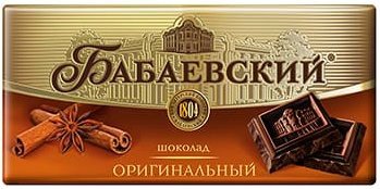 Шоколад Бабаевский Оригинальный 100г оптом 