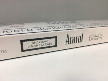 Сигареты Ararat Exclusive оптом