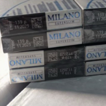 Сигареты Milano Blue Superslim АКЦИЗ оптом 