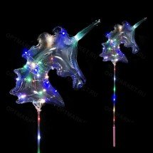 Светящиеся LED шары Bobo единорог оптом