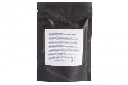 Epilage для депиляции 40 гр оптом 