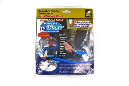 Щетка для очистки одежды от шерсти оптом 