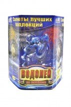 Батарея салютов "Водолей" 19 залпов C070 оптом