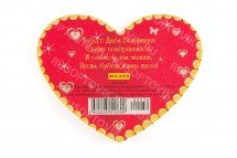 Валентика &quot;Love&quot; оптом