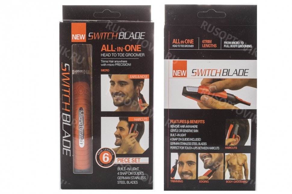 Бритва X Trim (триммер Micro Touch Switchblade) оптом 