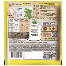 Maggi для жюльена с курицей и грибами 26 г оптом