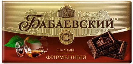 Шоколад Бабаевский Фирменный 100г оптом 