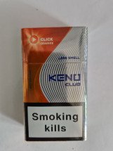 Сигареты Keno Club Orange оптом