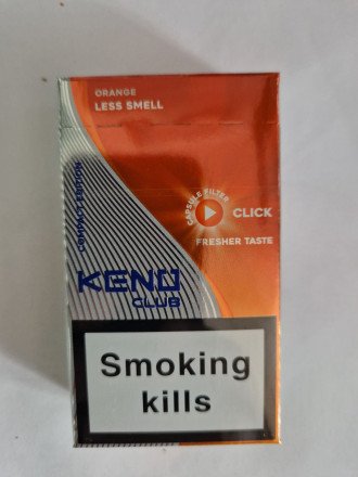 Сигареты Keno Club Orange оптом 