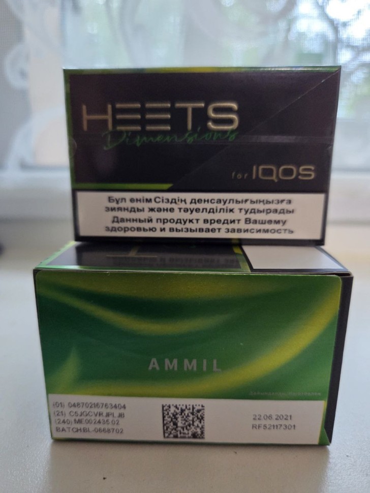 Стики Heets для IQOS Ammil оптом  