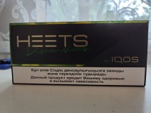 Стики Heets для IQOS Ammil оптом 