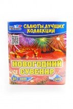 Батарея салютов "Новогодний сувенир" 31 залп C078 оптом