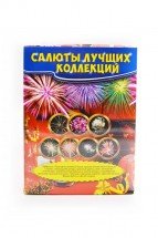 Батарея салютов "Новогодний сувенир" 31 залп C078 оптом