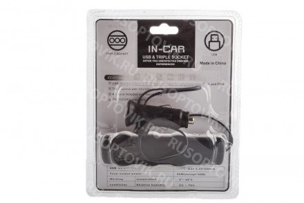 Разветвитель прикуривателя оптом 