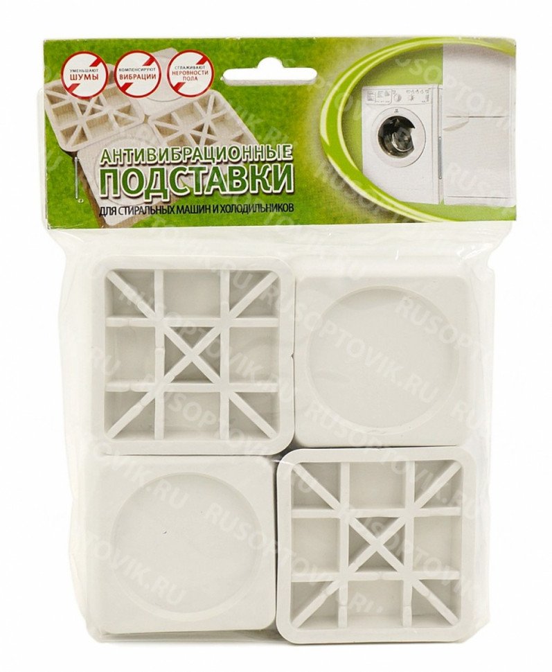 Квадратные антивибрационные подставки для стиральных машин и холодильников оптом 