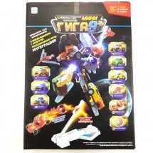 Робот-трансформер Тобот Мини Гига 9 оптом