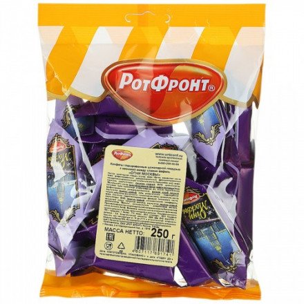 Конфеты Огни Москвы 250г оптом 