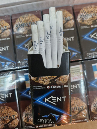 Сигареты Kent Crystal Bright оптом   