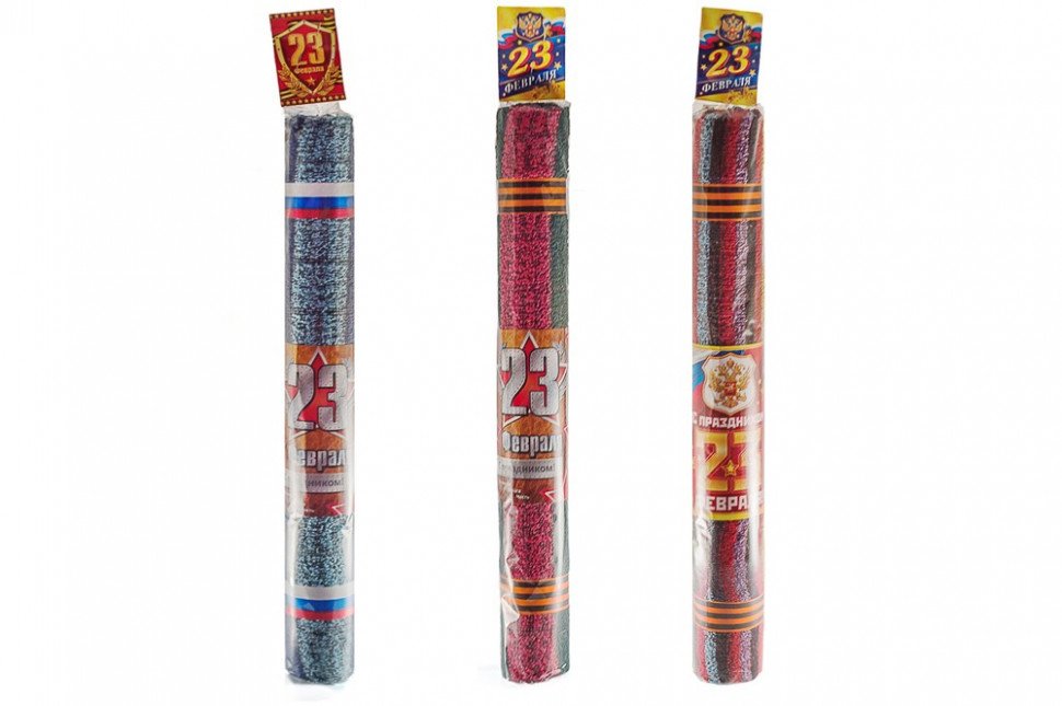 Подарочное полотенце "23 февраля" 68 на 28 см оптом 