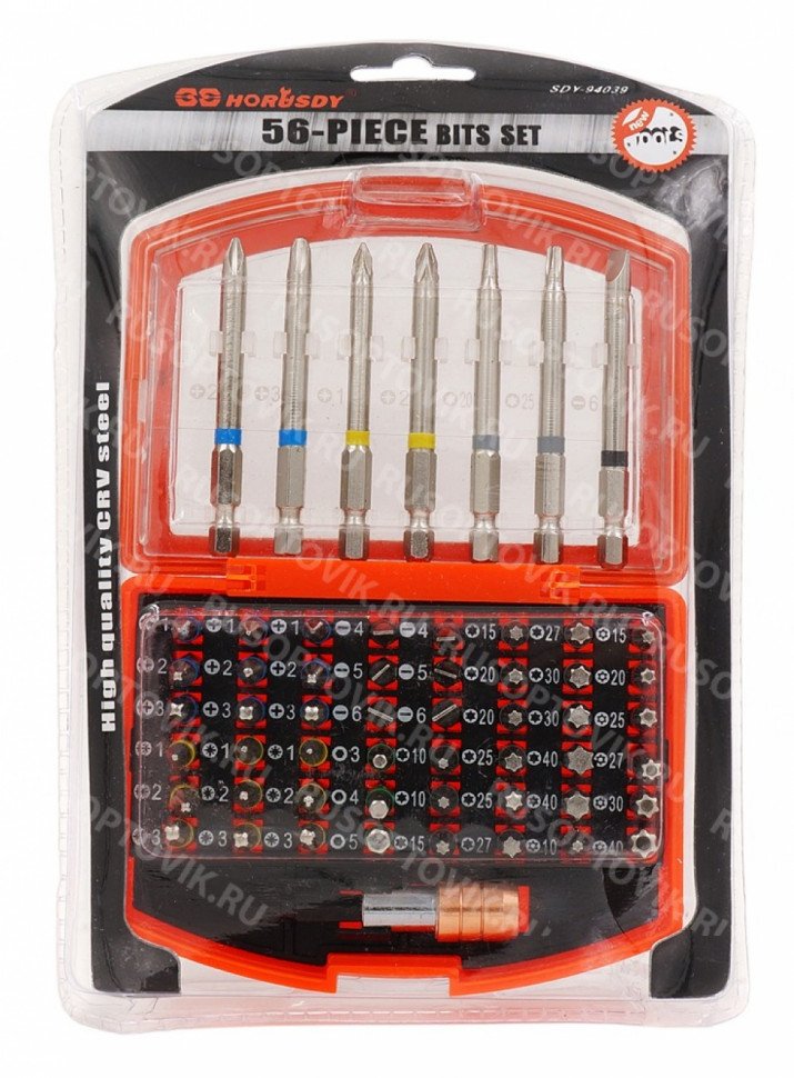 Набор бит для шуруповерта 56 шт. оптом 