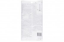 Вакуумная система оптом