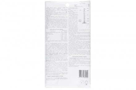 Вакуумная система оптом 