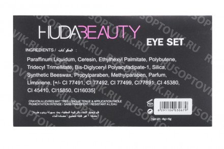 Набор водостойкая тушь и подводка Huda Beauty оптом 