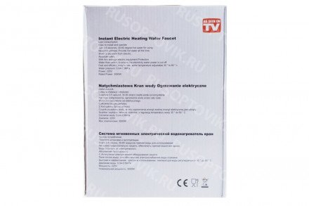 Проточный электрический водонагреватель Instant Electric Heating Water Faucet оптом 