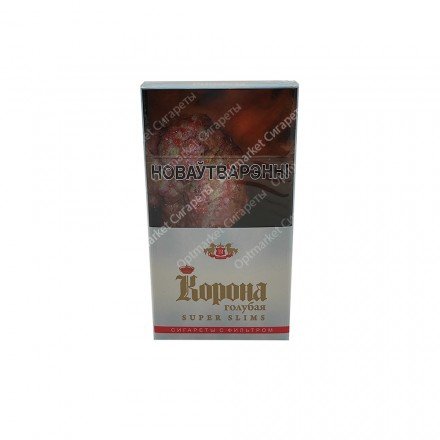 Корона Super Slims голубая оптом 