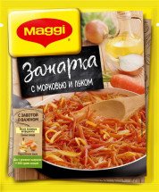 Maggi Зажарка 60 г оптом