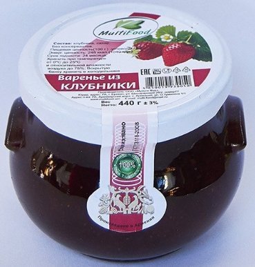 Варенье из клубники Multifood 440г оптом 