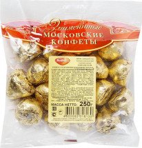 Конфеты Осенний вальс 250г оптом