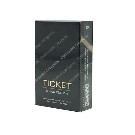 Сигареты Ticket Black Edition оптом 