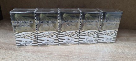 Сигареты NZ Safari MS оптом 