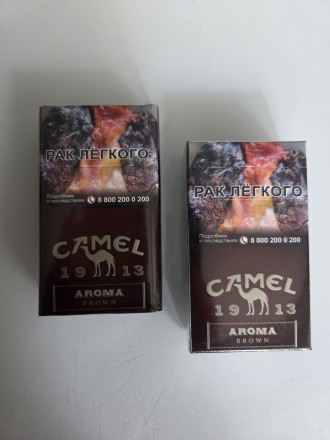 Сигареты Camel Aroma Brown оптом 