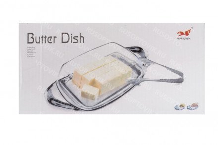 Маслeнка Butter Dish оптом 
