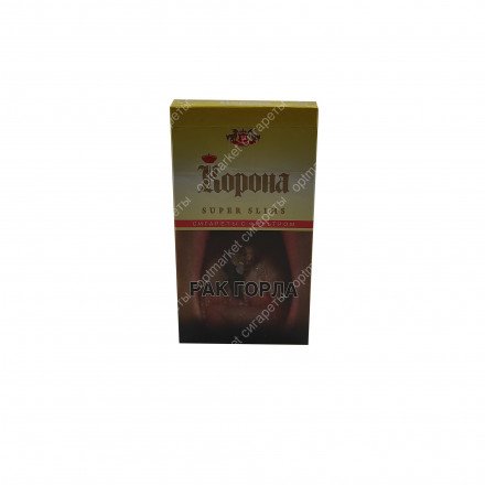 Корона Super Slims желтая (ОРИГИНАЛ) оптом 