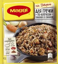 Maggi На второе для гречки по-купечески томленой со свининой 41 г оптом