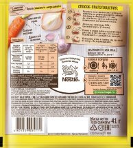 Maggi На второе для гречки по-купечески томленой со свининой 41 г оптом